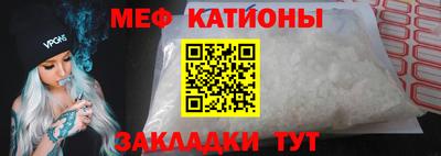 трава Канаш