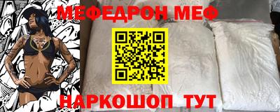 кристаллы Камышлов