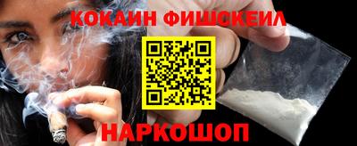 кристаллы Камышлов