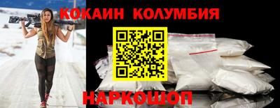 mdpv Кандалакша
