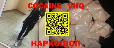 mdpv Кандалакша