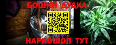 кристаллы Камышлов