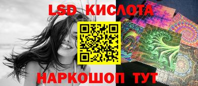 mdpv Кандалакша