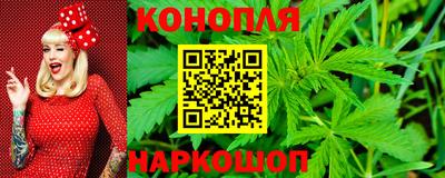 кристаллы Камышлов