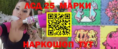 трава Канаш