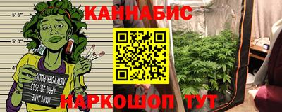 трава Канаш