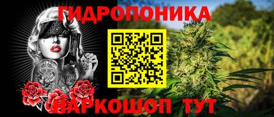 кристаллы Камышлов