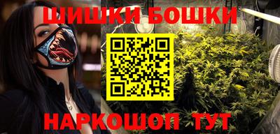 кристаллы Камышлов