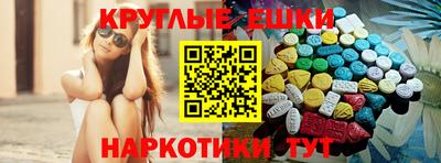 трава Канаш