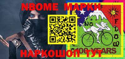 mdpv Кандалакша