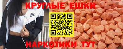 mdpv Кандалакша