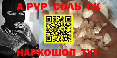 mdpv Кандалакша