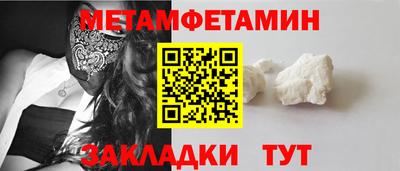mdpv Кандалакша
