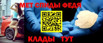 кристаллы Камышлов