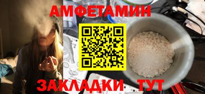 трава Канаш