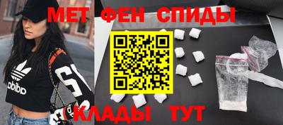 трава Канаш