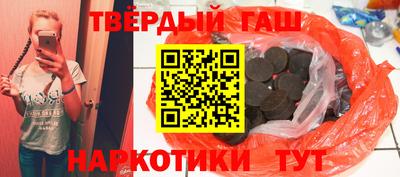 трава Канаш