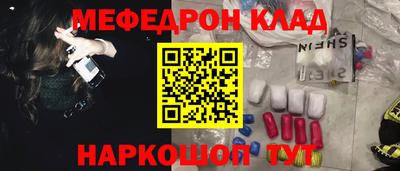 mdpv Кандалакша