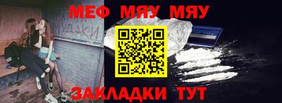 mdpv Кандалакша