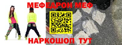 кристаллы Камышлов