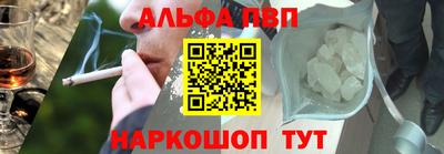 трава Канаш