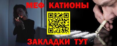 кристаллы Камышлов