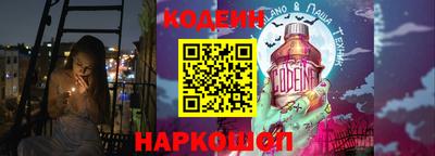 трава Канаш