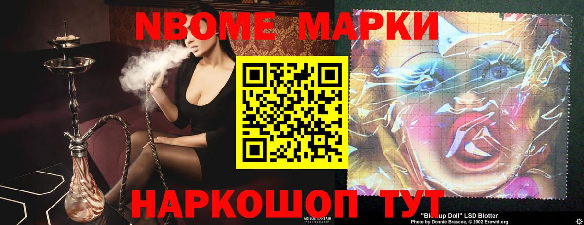 LSD-25 экстази  Вход с VPN  Лянтор  ЛСД экстази кислота 